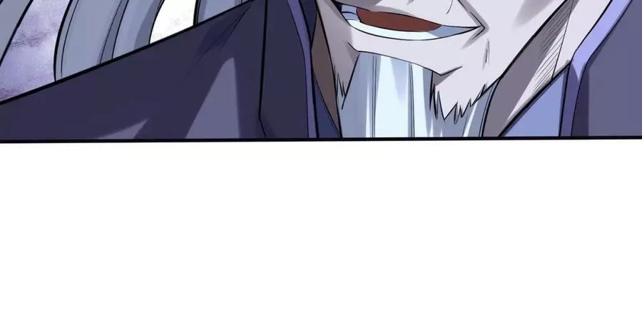 从渡劫开始,第56话 我以金丹战元婴,第75张